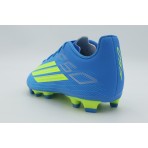 Adidas Performance F50 Club FG/MG Παιδικά Ποδοσφαιρικά Παπούτσια Γαλάζια, Κίτρινο Φλούο