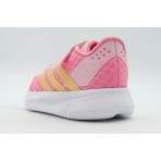 Adidas Performance Duramo Sl2 Παπούτσια Για Περπάτημα (JS2358)