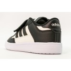 Adidas Rapid Court Βρεφικά Sneakers Μαύρα, Εκρού, Λευκά