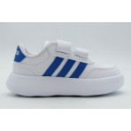 Adidas Performance Breaknet 3.0 Sneakers (JS3678)