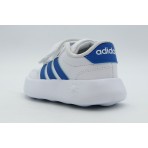 Adidas Performance Breaknet 3.0 Sneakers (JS3678)