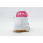 Adidas Performance Breaknet 3.0 Παιδικά Sneakers Λευκά, Ροζ, Φούξια