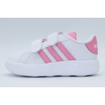 Adidas Performance Grand Court 2.0 Cf I (JS4342)