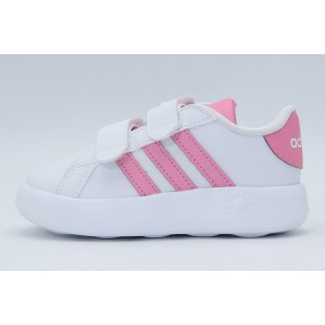 Adidas Performance Grand Court 2.0 Sneakers (JS4342)