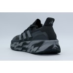 Adidas Performance Ultraboost 5 Αθλητικά Παπούτσια για Τρέξιμο