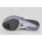 Adidas Performance Adizero Boston 13 M (JS4938)