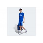 Adidas Performance Essentials Big Logo T-Shirt (JV9866)