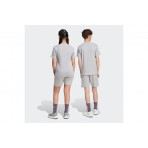 Adidas Performance Essentials Βερμούδα Αθλητική (JV9914)