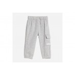 Adidas Performance Linear Fleece Σετ Φόρμας (JW0030)