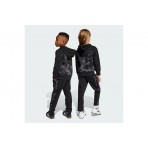 Adidas Performance Lk Camo Fl Set (JW2475)