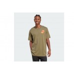 Adidas Performance Peanut Butter And Jelly Graphic T-Shirt Ανδρικό (JW4342)