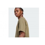 Adidas Performance Peanut Butter And Jelly Graphic T-Shirt Ανδρικό (JW4342)