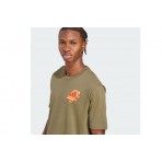 Adidas Performance Peanut Butter And Jelly Graphic T-Shirt Ανδρικό (JW4342)