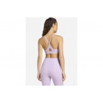 Adidas Performance Aeroreact Μπουστάκι Γυναικείο (JW5132)