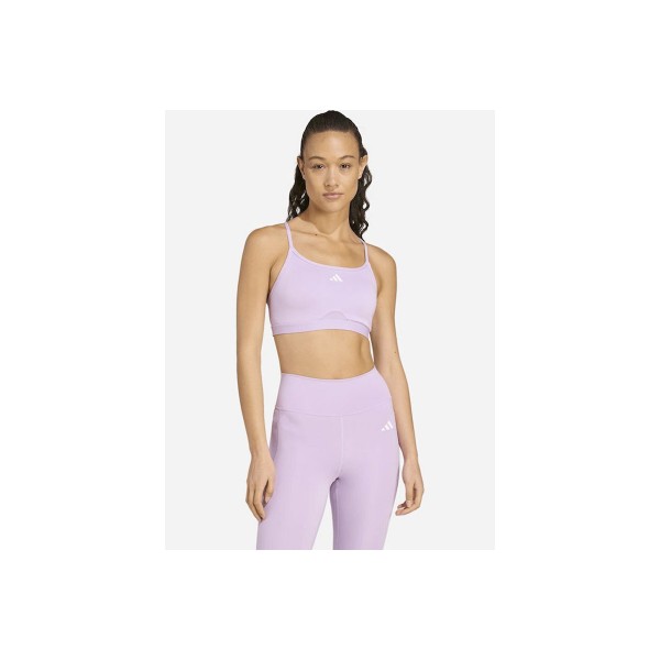 Adidas Performance Aeroreact Μπουστάκι Γυναικείο (JW5132)