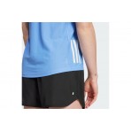 Adidas Performance Own The Run Γυναικεία Αμάνικη Μπλούζα Σιέλ