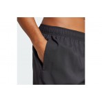 Adidas Performance Essentials 13Cm Μαγιό Σορτς Ανδρικό (JX2673)