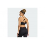 Adidas Performance Workout Essentials Knit Μπουστάκι Γυναικείο (JX3896)