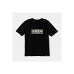 Adidas Performance Camo Linear Graphic Κοντομάνικο T-Shirt