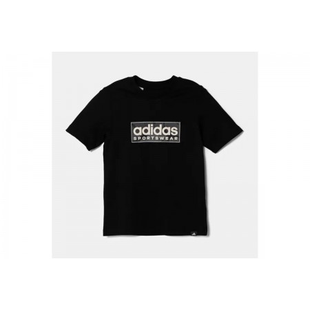 Adidas Performance Camo Linear Graphic Κοντομάνικο T-Shirt