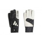 Adidas Performance Copa Club Ανδρικά Γάντια Τερματοφύλακα Μαύρα, Λευκά
