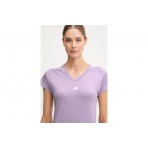 Adidas Performance We Min T-Shirt Γυναικείο (JY2179)