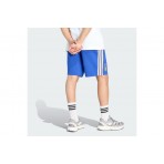 Adidas Performance Italy Dna Fleece Βερμούδα Αθλητική Ανδρική (JZ2066)