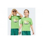 Adidas Performance Minecraft Terrex T-Shirt (JZ3587)