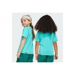 Adidas Performance Minecraft Terrex T-Shirt (JZ3588)