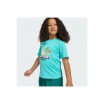 Adidas Performance Minecraft Terrex T-Shirt (JZ3588)