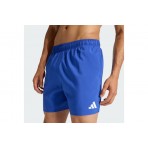 Adidas Performance Essential 13Cm Μαγιό Σορτς Ανδρικό (KA4919)