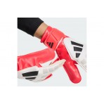 Adidas Performance Predator Goalkeeper Training Γάντια Τερματοφ΄ύλακα (KA7792)