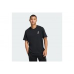 Adidas Performance Lux Coffee Cafe Pour Graphic Ανδρικό Κοντομάνικο T-Shirt Μαύρο