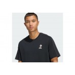 Adidas Performance Lux Coffee Cafe Pour Graphic Ανδρικό Κοντομάνικο T-Shirt Μαύρο