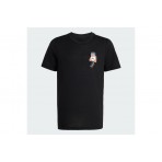 Adidas Performance Minecraft Training T-Shirt (KD0980)