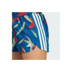 Adidas Performance X Farm Rio Pacer Σορτς Αθλητικό Γυναικείο (KD4625)