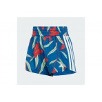 Adidas Performance X Farm Rio Pacer Σορτς Αθλητικό Γυναικείο (KD4625)