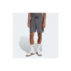 Adidas Performance Future Icons 3-Stripes Ανδρική Αθλητική Βερμούδα Γκρι Σκούρο, Μαύρη