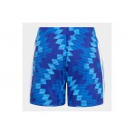 Adidas Performance Fb Aop Sh Y (KD5350)