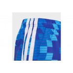 Adidas Performance Fb Aop Sh Y (KD5350)