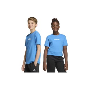 Adidas Performance Lin Tee 160 (KE0836)