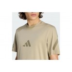 Adidas Performance Z.n.e. T-Shirt Ανδρικό (KE4698)