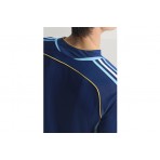 Adidas Performance Argentina Away Jersey 2006 Ανδρική Ποδοσφαιρική Φανέλα Μπλε Σκούρο, Γαλάζια, Χρυσή, Λευκή