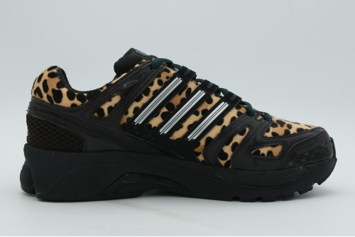 Adidas Performance Adistar Control 5 Sneakers (KI4204)