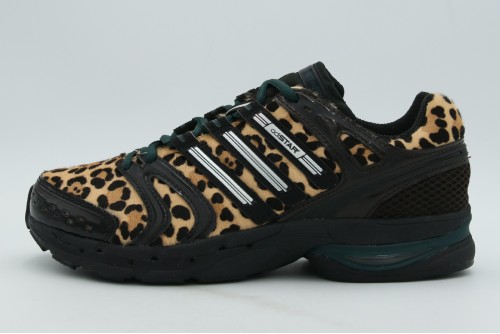 Adidas Performance Adistar Control 5 Sneakers (KI4204)