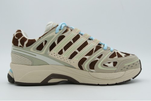 Adidas Performance Adistar Control 5 Sneakers (KI4206)