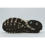 Adidas Performance Adistar Control 5 Sneakers Μπεζ, Καφέ, Γαλάζια