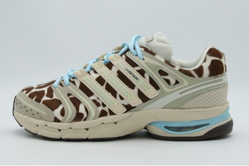 Adidas Performance Adistar Control 5 Sneakers (KI4206)