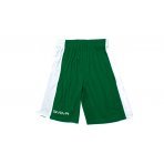 Givova Kit Power Shorts (KITB05 SHORTS GREEN-WHITE)