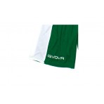 Givova Kit Power Shorts (KITB05 SHORTS GREEN-WHITE)